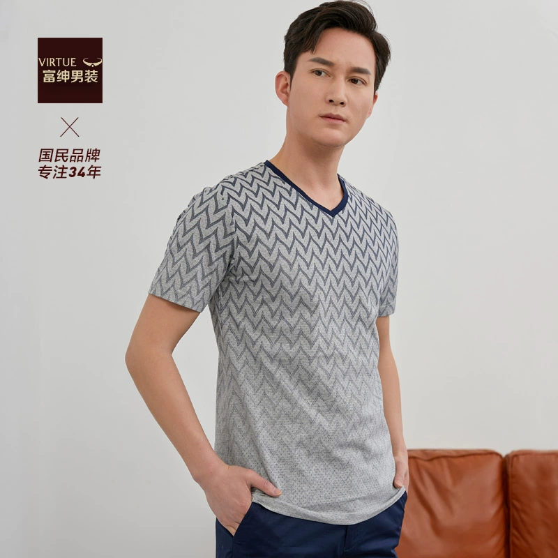 Virtue 富绅 男士V领印花短袖T恤 2色 43元包邮（需领券） 值值值-买手聚集的地方