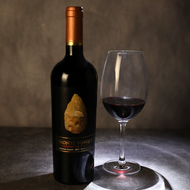 智利原瓶进口，Monte Bosque 蒙宝石 赤霞珠干红酒葡萄750mL*2瓶 58元包邮（29元/瓶） 值值值-买手聚集的地方