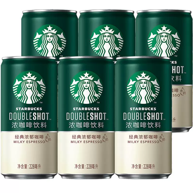 Starbucks 星巴克 Starbucks 星巴克 星倍醇小绿罐 228mL*12罐 76元包邮（双重优惠） 值值值-买手聚集的地方