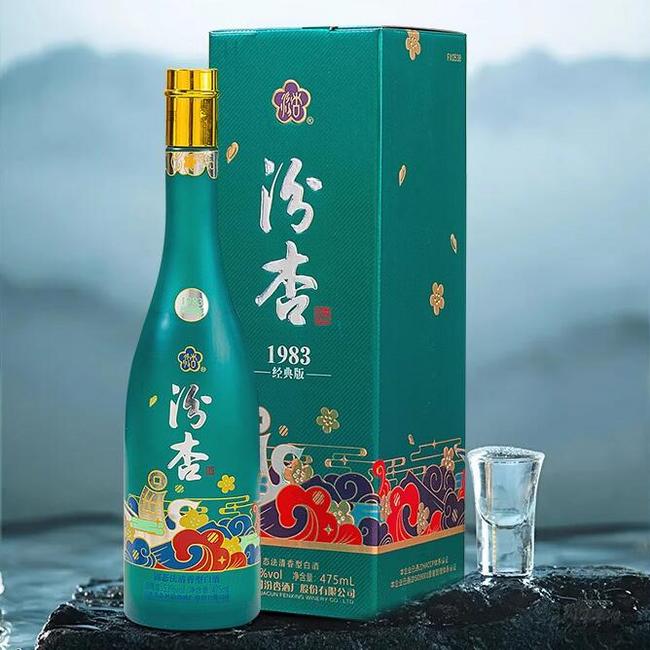 汾杏 1983经典版 53度清香型白酒475mL*4瓶礼盒装 117.6元包邮，折29.4元/瓶，赠酒具1壶6杯 值值值-买手聚集的地方