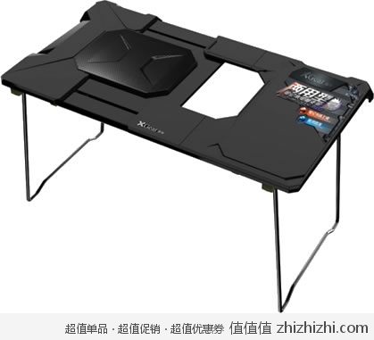 Xgear赛鲸 TR1 两用型散热器电脑桌69包邮