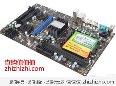msi-870-c45-v2