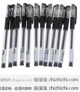 真彩 史努比 中性笔 12支 易迅网北京站7.9包邮