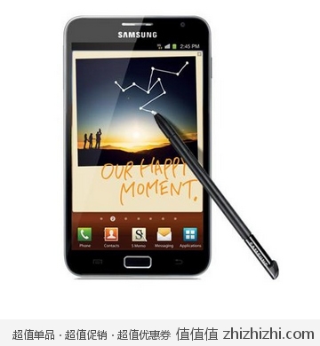 三星（SAMSUNG）Galaxy Note I9220 库巴2999