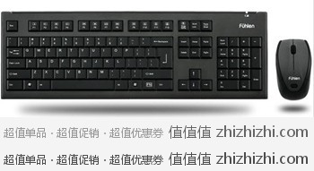 jd-fuhlen-jstz