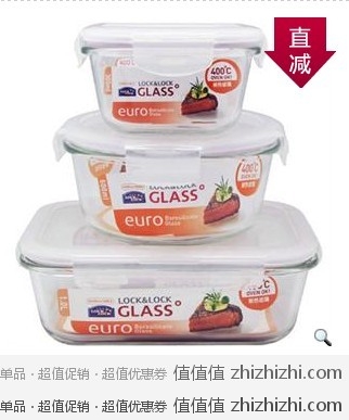 乐扣乐扣格拉斯玻璃微波保鲜盒三件套，当当自营抢购价格￥79.90