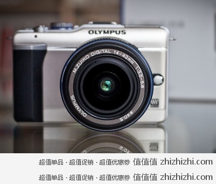 奥林巴斯 Olympus E-PL1 数码相机 14-42mmⅡ二代镜头 香槟金 易迅网（北京站）报价2299，赠送除尘专用魔布和4G闪迪SDHC存储卡