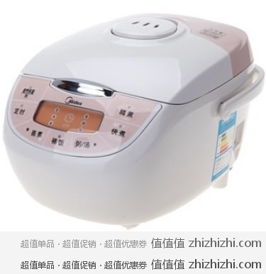 美的（midea）FD302 巧睿系列 3L 电脑版 电饭煲  一号店价格￥179