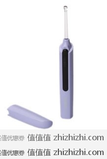  奔腾（POVOS） 理容产品 PR102 灯光掏耳勺 紫色 走秀网价格￥14包邮
