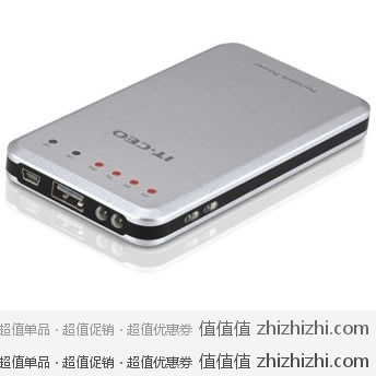 IT-CEO U6800 3600mA移动电源（银色）  京东商城团购价格88元 包邮
