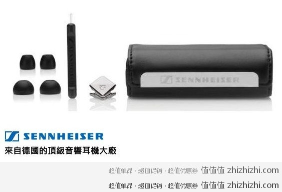 QQ20120129201953