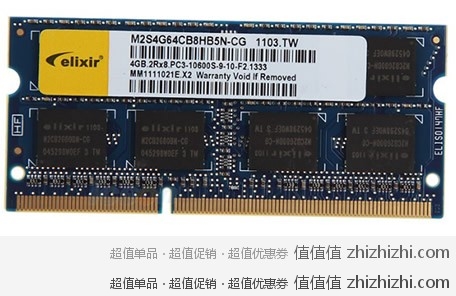 Elixir 南亚易胜 DDR3 1333 4G 笔记本内存，易迅网价格￥105