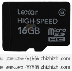 雷克沙16GB TF卡(Micro SDHC)卡，新蛋网价格￥99.9包邮