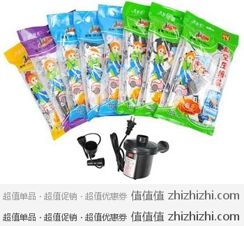 开馨宝真空压缩袋超值8件套 附电动充气泵，一号店团购价格￥59包邮