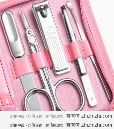韩国777指甲刀美甲套装银色5件套，一号店价格￥48全国包邮