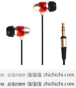 IMATION 怡敏信 HCE-5220 个人耳塞式耳机 红色，易迅网上海站价格￥49 赠愤怒小鸟绕线器