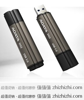 威刚（ADATA）S102 USB3.0 极速闪存盘 8GB,高鸿商城价格￥69包邮