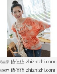 白菜大爱：走秀网名品特卖 韩风服饰，用券4元起包邮