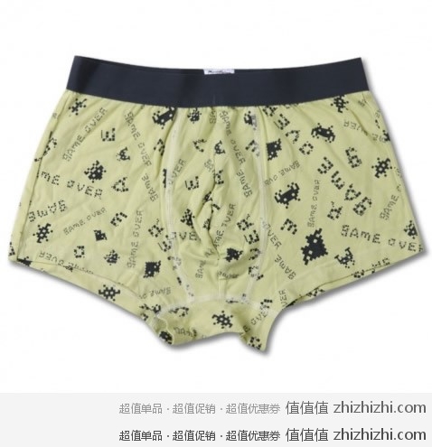 白菜价格淘美邦好内裤！邦购30元3件包邮，售完即止