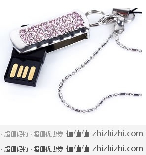 镭科水晶手机挂链U盘（粉红）4G，趣玩网价格￥46包邮