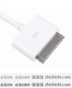 PowerSync 群加 IPTU-12L ipod充电与传输线，易迅网广东站价格￥14