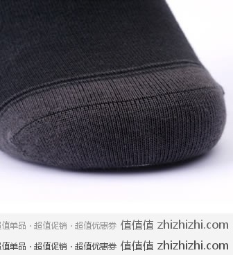 美国马球协会男士休闲袜子颜色随机六双装(均码)，京东商城团购价格￥39包邮