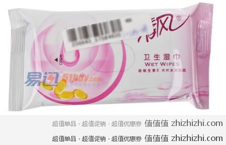 清风 卫生湿巾单包 10片装,易迅网上海站价格￥1.5
