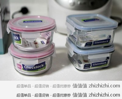 三光云彩glasslock四件套装GL22，当当网价格￥89.9包邮