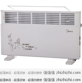 美的（Midea）NDK20-10E 对衡式取暖器，京东商城价格￥289包邮
