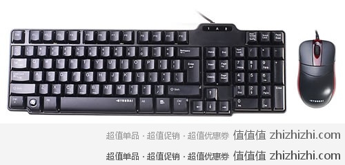 现代（HYUNDAI）HY-MA51 键盘鼠标套装，京东商城价格￥32