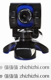10moons 天敏 D804RC 遥控摄像头,易迅网上海站价格￥58.8