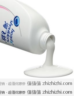 海飞丝丝质柔滑型去屑洗发露750ML，京东商城价格￥49包邮