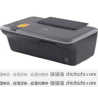 惠普（HP）惠众系列 Deskjet 1050 彩色喷墨多功能一体机，京东商城价格￥288包邮