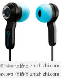 Plextor 浦科特 X31 入耳式 耳塞，易迅网（广东站）价格￥29