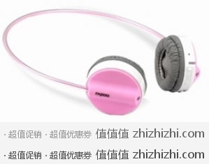 Rapoo 雷柏 H7300 无线耳麦 梦幻粉，易迅网上海站价格￥109