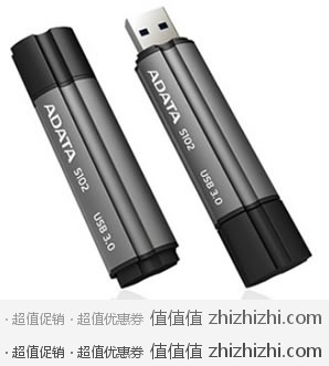 威刚（ADATA）S102 USB3.0 极速闪存盘 16GB，亚马逊价格￥118包邮