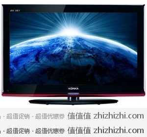 龙年新春 买电视就看飞虎价：飞虎乐购平板电视大促销，还可以用值值值提供的优惠券