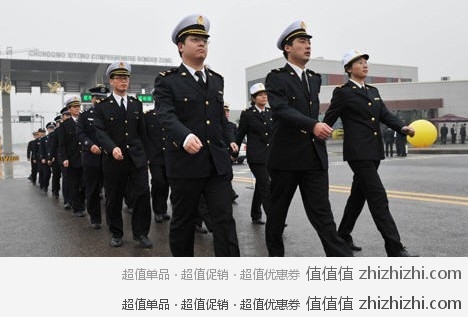 haiguan-coolman