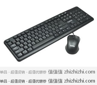 两套白菜价的现代键鼠套装，HY-MA51和HY-MK280