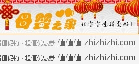myyingzhijialogo