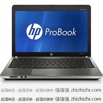 惠普（hp）4331S 13.3英寸笔记本电脑，亚马逊中国价格￥4099