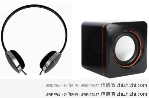Somic 硕美科 Danyin 电音 系列 DT-362 立体声 头戴式 耳麦，易迅网上海站价格￥35，赠小音箱