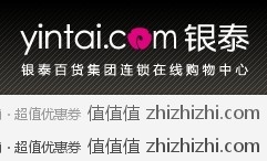 yintai-logo