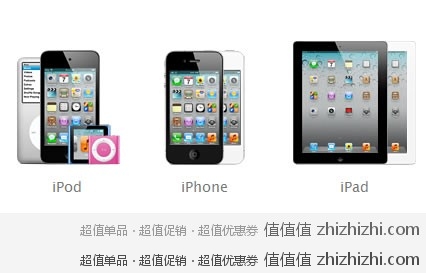 祥龙乍现 1一月6号 苹果 Apple  和你一起期待惊喜 