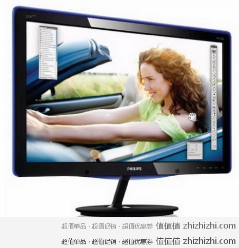 飞利浦 Philips 227E3QPHSU 液晶显示器 21.5英寸 LED IPS 京东商城价格￥959包邮