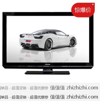 东芝彩电46K100C 46英寸 全高清液晶电视  苏宁易购网购价格3799元 
