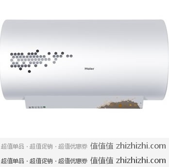 海尔（Haier）电热水器ES60H-V1(E) 60升3D动态加热  京东商城网购价格2799元  包邮