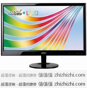 冠捷 AOC I2351FE 宽屏液晶显示器 23英寸 IPS 易迅网（上海站）网购价格￥979
