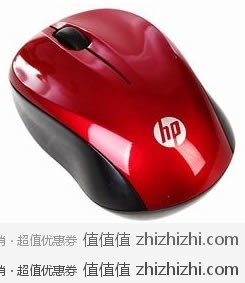 惠普 HP FM500 无线蓝影鼠标（红色） 易迅网（广东站）网购价格￥58