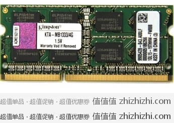 金士顿 Kingston 系统指定内存 DDR3 1333 4GB 苹果（APPLE）笔记本专用内存 KTA-MB1333/4G 京东商城网购价格￥149包邮